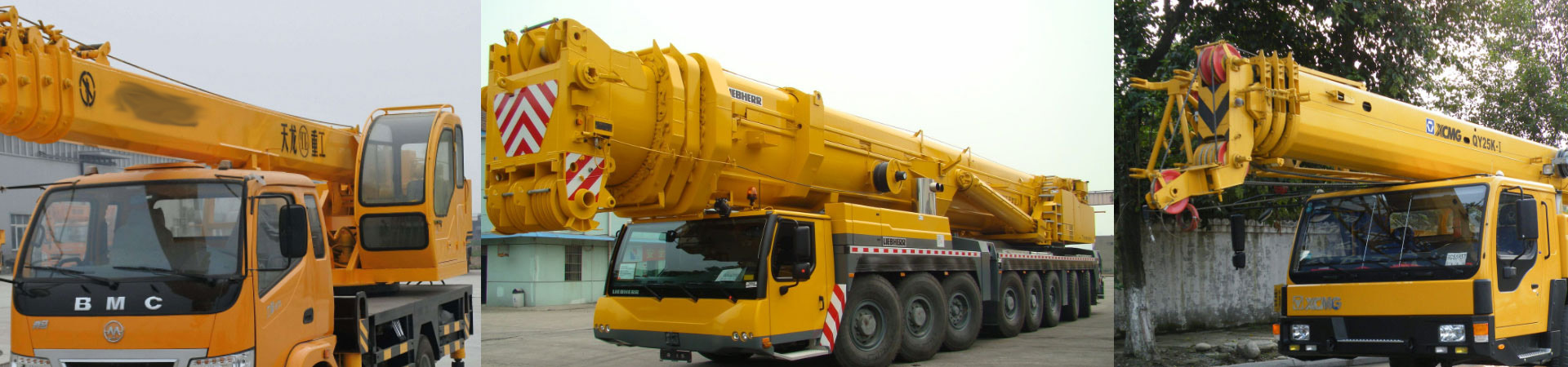 吊車幫網(wǎng)站幻燈片